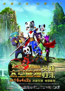 91黄色大片