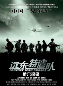 91黄色大片