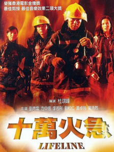 91黄色大片